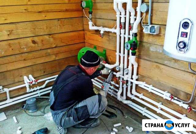 Сантехника, отопление Брянск - изображение 1