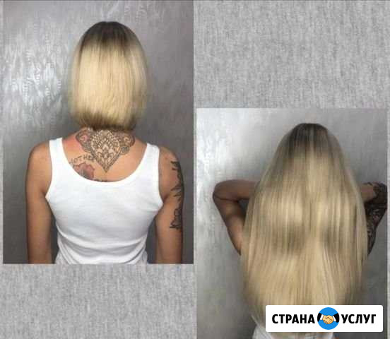 Наращивание волос Пятигорск - изображение 1