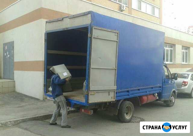 Квартирный переезд. Грузчики Ангарск - изображение 1