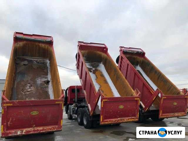 Аренда самосвала Пермь - изображение 1