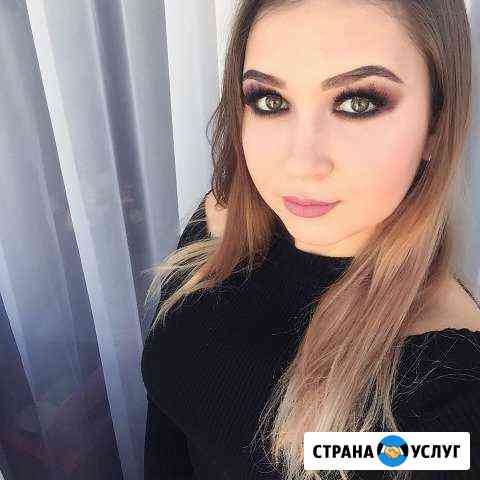 Окрашивание, стрижки, прически, макияж Оренбург