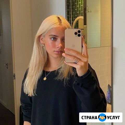 Конспекты, набор текста Киров - изображение 1