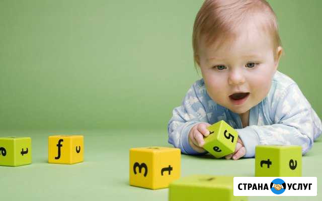 Няня Новокузнецк - изображение 1