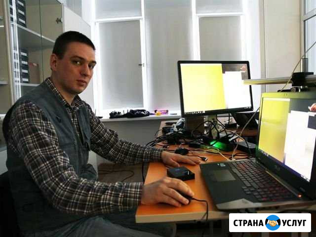 Ремонт Компьютеров Ноутбуков Установка Windows Сургут - изображение 1