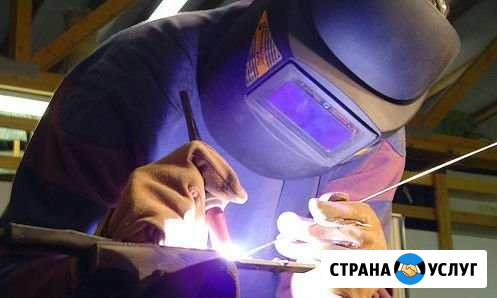 Аргонодуговая сварка, сварка аргоном, сварка рдс Воронеж - изображение 1
