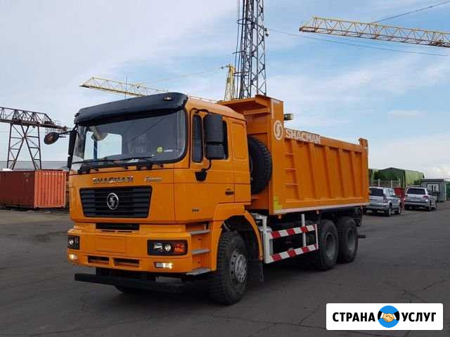 Услуга Самосвала Шакман Новороссийск - изображение 1