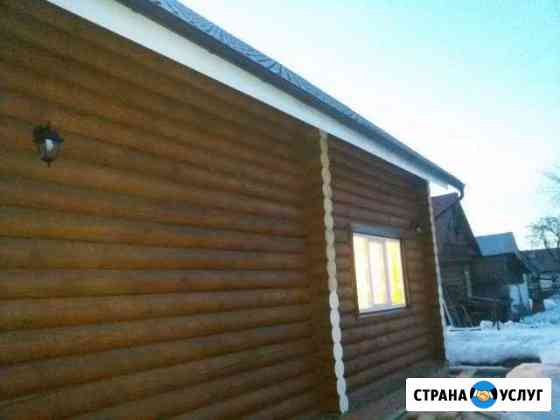 Электрик Зеленодольск