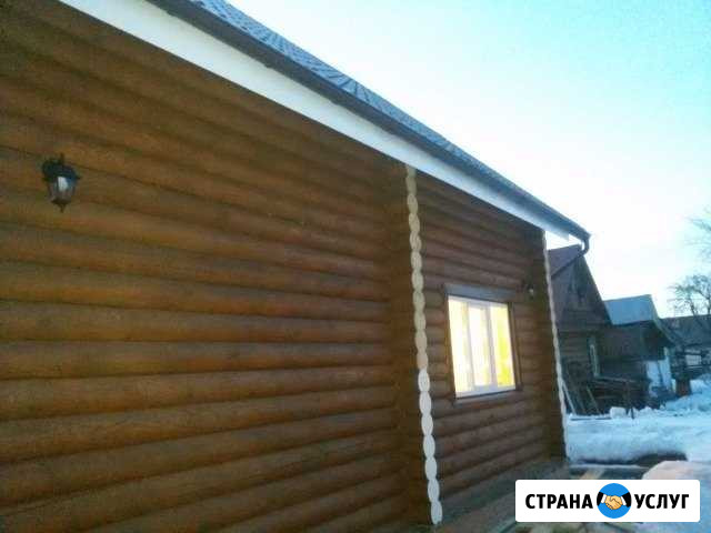 Электрик Зеленодольск - изображение 1