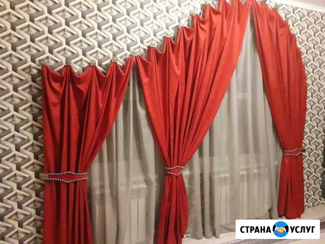 Пошив штор и чехлов для мебели Ставрополь - изображение 1