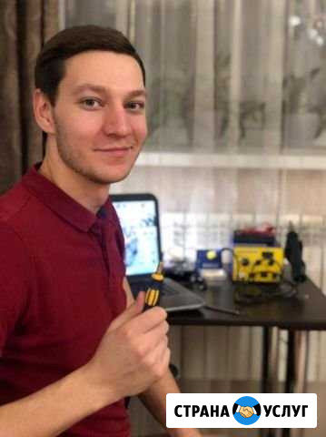 Ремонт Ноутбуков Ремонт Компьютеров Все районы Новосибирск - изображение 1