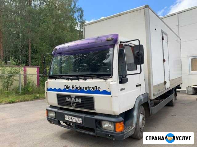 Грузоперевозки 5 тонн/35 куб Великий Новгород - изображение 1