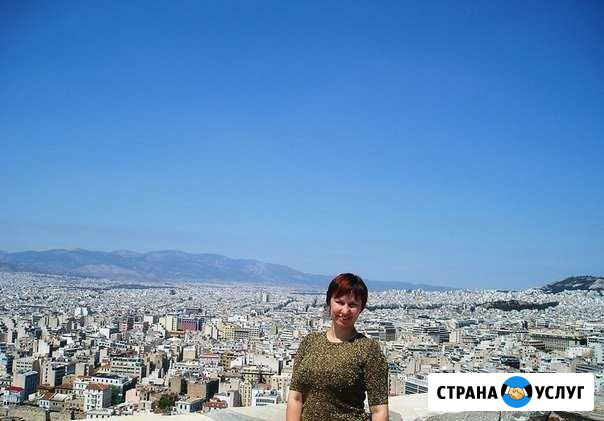 Проектирую дома, виллы, коттеджи Супсех - изображение 1