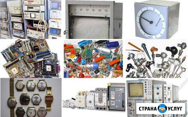Утилизация радиолома Борское - изображение 1