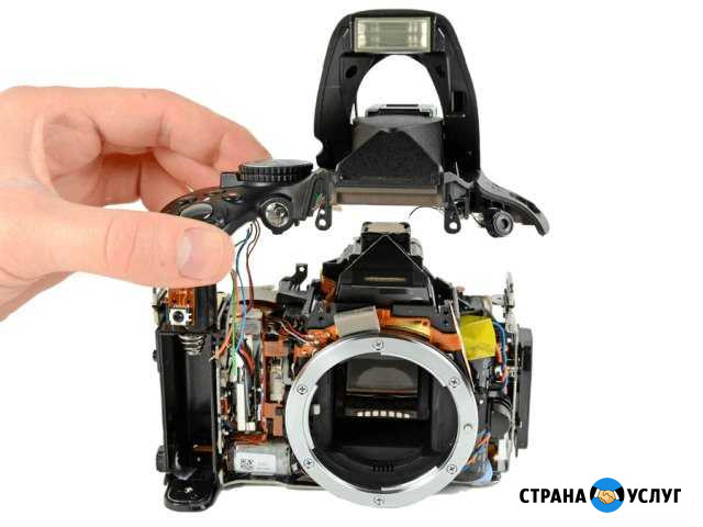Ремонт зеркальных фотоаппаратов объективов вспышек Уйское - изображение 1