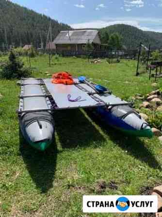 Катамараны. Прокат, аренда туристического снаряжен Уфа