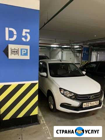 Аренда авто Старый Оскол - изображение 1