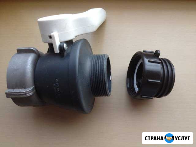 Подключение еврокуб Новосибирск - изображение 1