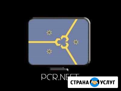 Ремонт вашей компьютерной техники Нефтекамск - изображение 1