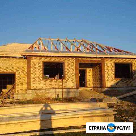 Каркасные дома,кровельные работы,фундаменты Белореченск