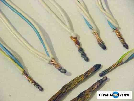 Электрика Салават