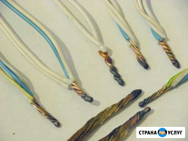 Электрика Салават - изображение 1