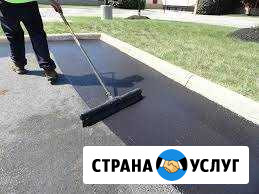 Асфальтированная тротуарной плитки Лысьва - изображение 1