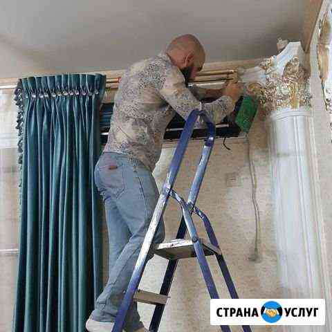 Ремонт,установка,заправка кондиционера Грозный