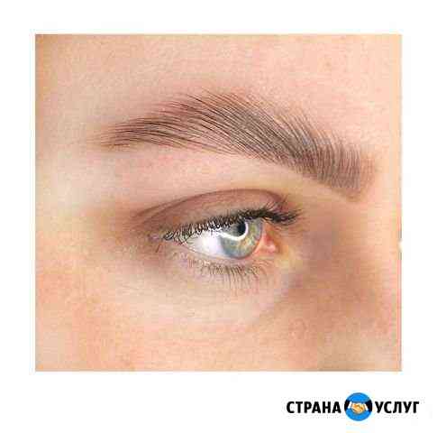 Брови и Ресницы Смоленск