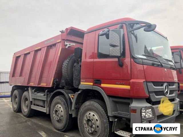 Самосвалы Екатеринбург - изображение 1