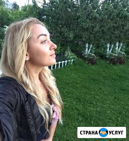 Косметолог Москва - изображение 1