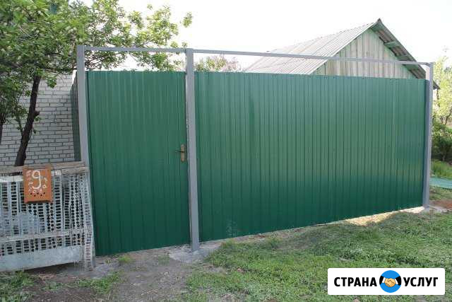 Ворота заборы Курган - изображение 1