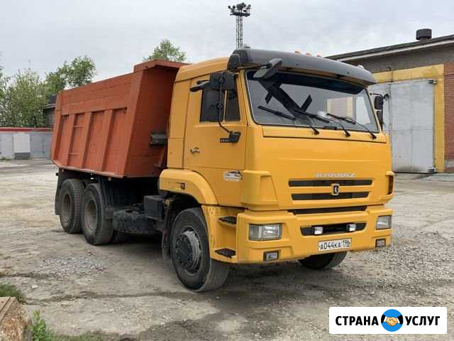 Аренда самосвала Камаз Первоуральск - изображение 1