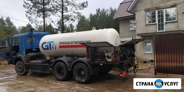 Доставка сжиженного газа Вырица - изображение 1