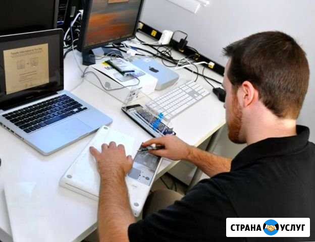 Ремонт компьютеров Ремонт ноутбуков Брянск - изображение 1