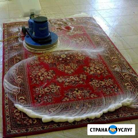 Стирка ковров и химчистка мебели с выездом на дом Омск - изображение 1