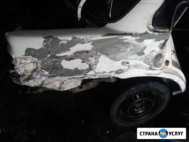 Ремонт кузовных деталей и покрасок любой сложност Благовещенск - изображение 1