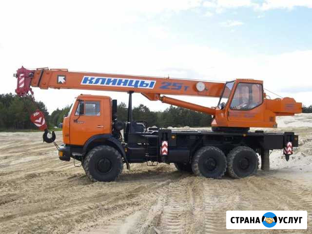Автокран кс 55713-5К-3 Каменск-Уральский - изображение 1