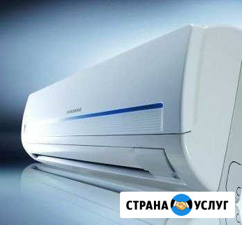 Установка кондиционеров Нижний Новгород - изображение 1