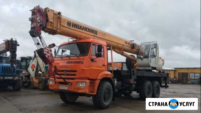 Услуги автокрана 25 тонн вездеход Троицк - изображение 1