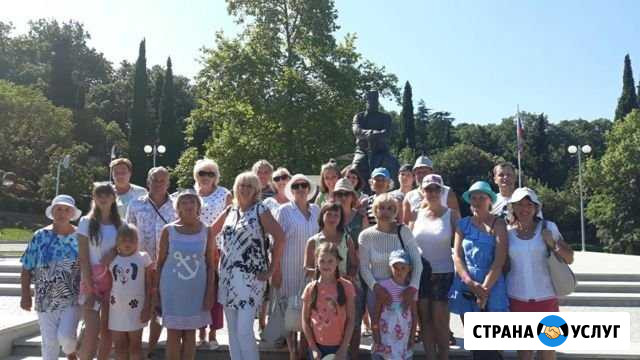 Туризм Брянск - изображение 1