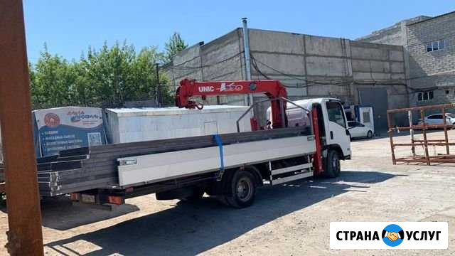 Манипулятор Аренда Казань - изображение 1