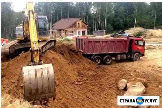 Осушение Отсыпка Планировка Расчистка участка Дрен Санкт-Петербург