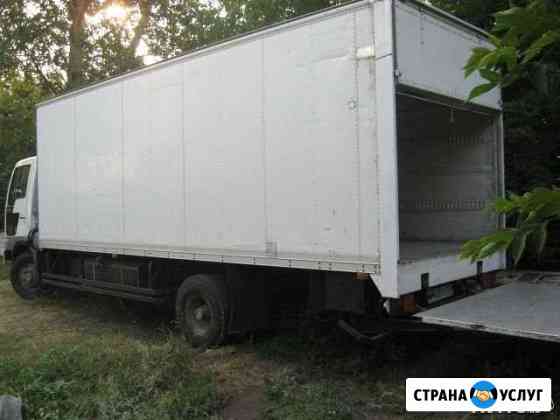 Грузоперевозки.5 тонн. Аппарель. Рохля Барнаул