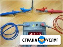 Электролаборатория Мурманск - изображение 1