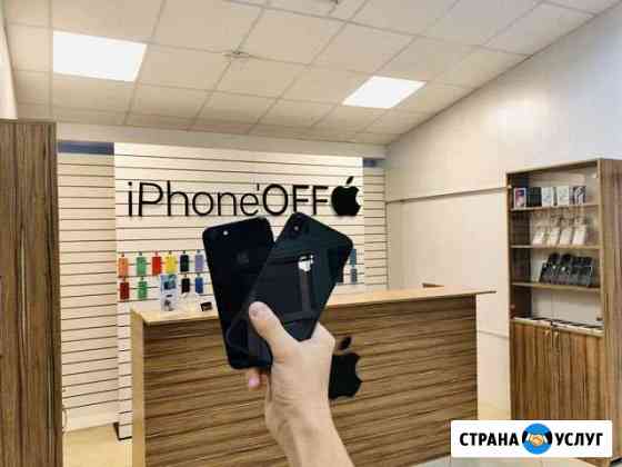 Ремонт iPhone / телефонов за 15 минут Оренбург