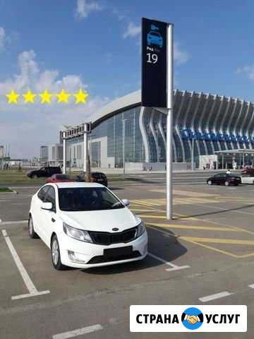 Аренда авто Автопрокат в Крыму Симферополь Симферополь - изображение 1