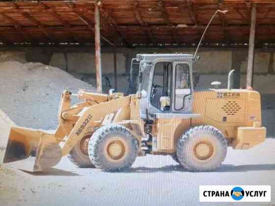 Услуги фронтального погрузчика Ижевск