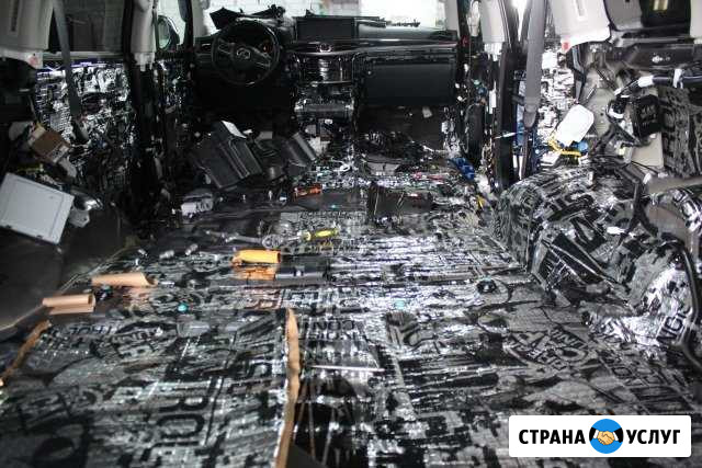 Шумоизоляция автомобилей Елец - изображение 1