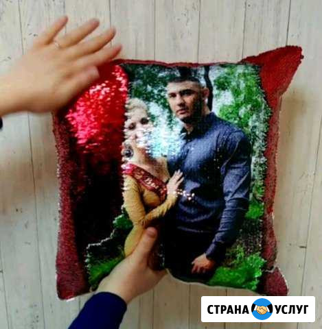 Подушка Хамелеон с вашей любимой фотографией Тольятти - изображение 1