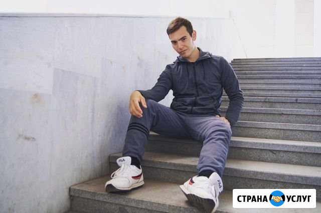 Ремонт компьютеров и ноутбуков Пермь - изображение 1